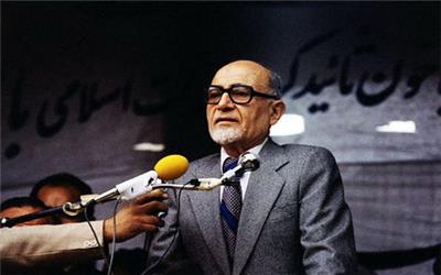16 بهمن 1357؛ بازرگان نخست‌وزیر دولت موقت انقلابی شد