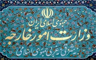 نخستین المپیاد ورزشی دیپلماتیک کشورمان با اهدای مدال‌ها به‌کار خود پایان داد