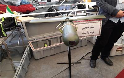 نمایش پهپادهای «سایه» و بمب «جمرات» در نمایشگاه دستاوردهای دفاعی