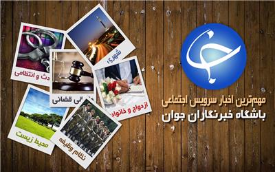 مردم در یوم‌الله 22 بهمن حیله‌های دشمن را خنثی کنند/ منتظر نظر رهبر انقلاب درباره عفو‌های گسترده زندانیان هستیم