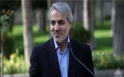 اسناد توسعه‌ای استان تهران رونمایی شد