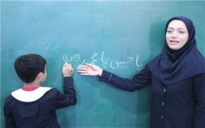 شرایط و میزان &quot;عیدی&quot; گروه‌های مختلف کارکنان آموزش‌وپرورش
