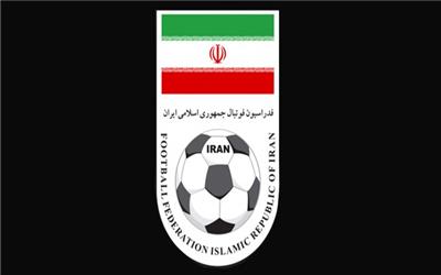 امضاء تفاهمنامه خواهرخواندگی با فدراسیون‌های قطر و چین