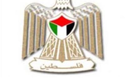 تشکیلات‌خودگردان‌فلسطین: کنفرانس ورشو توطئه آمریکایی است