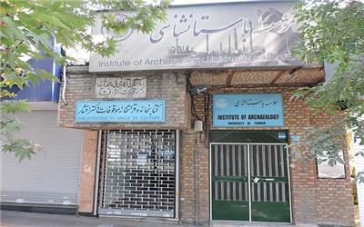 یک میلیون محوطه باستانی کشور، سالم نیستند / موزه باستانشناسی دانشگاه تهران، جلوتر از میراثی‌ها