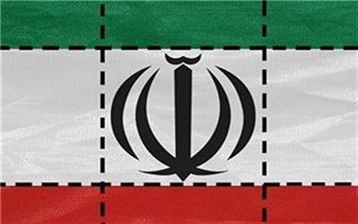 کمپین &quot;سهم من از این پرچم&quot; راه‌اندازی شد