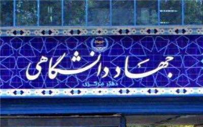 فراخوان جایزه «کتاب سال جوانان» منتشر شد