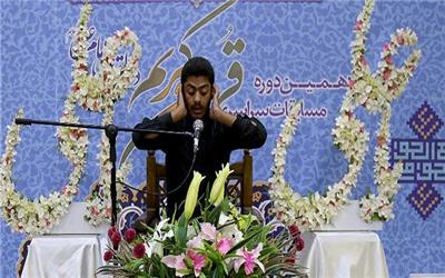 معرفی راه‌یافتگان به مرحله نهایی مسابقات دارالقرآن امام علی(ع)+اسامی