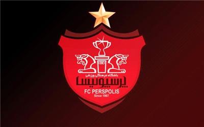 بازیکنان پرسپولیس برای دیدار مقابل فولاد خوزستان مشخص شدند