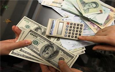افزایش قیمت رسمی 20 ارز / دلار ثابت ماند