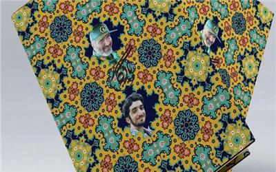 سالنامه 98 با محوریت شهدای شاخص منتشر شد