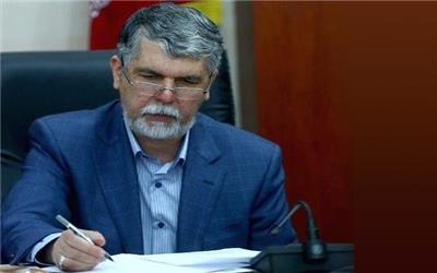 ایرانیان نگاه باورمند بر عفاف و تناسب فرهنگی - ملی پوشش دارند