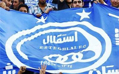 هشدار تند باشگاه استقلال به برانکو