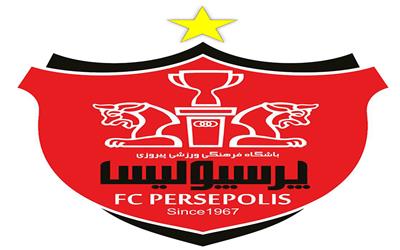 بیانیه پرسپولیسی‌ها در واکنش به دو باشگاه