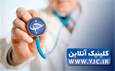 سوالات خود را در زمینه «شوره سر» اینجا مطرح کنید