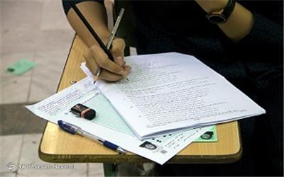 شنبه؛ آغاز حذف و اضافه دانشگاه آزاد