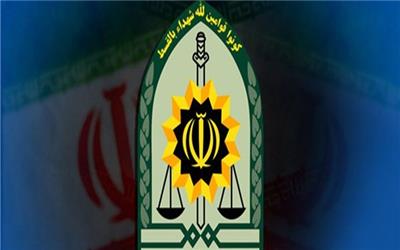 پیام تسلیت ناجا در پی شهادت مرزداران سپاه پاسداران