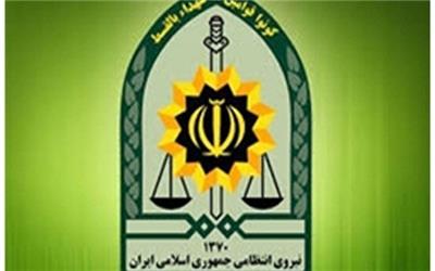 پیام تسلیت ناجا در پی شهادت مرزداران در حمله ناجوانمردانه تروریستی