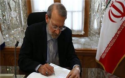 لاریجانی درگذشت والده شهیدان «سلیمانیان» را تسلیت گفت
