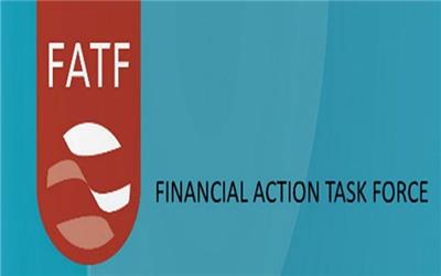 مصادره یک مخالف به سود  FATF
