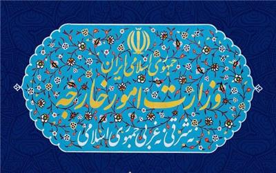 احضار سفیر پاکستان به وزارت امور خارجه
