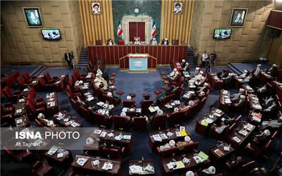 بررسی بیانیه «گام دوم انقلاب» در اجلاس مجلس خبرگان