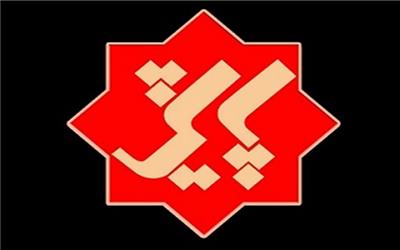 «پایش» میزبان کارآفرینان برتر کشور