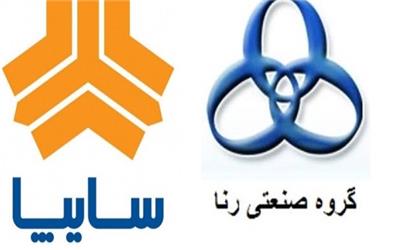 واگذاری بلوک 1.096 درصدی سایپا از سوی شرکت تابعه «ورنا»