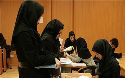 جزئیات نحوه ثبت‌نام پذیرفته‌شدگان کارشناسی پیوسته بدون آزمون دانشگاه آزاد