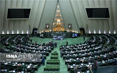 بیانیه 221 نفر از نمایندگان مجلس در تجلیل از حضور مردم در راهپیمایی &quot;22 بهمن&quot;