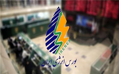 فروش 35 هزار بشکه نفت خام در بورس انرژی با قیمت 52.25 دلار
