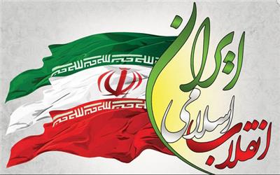 40 اثر فاخر در حوزه مطالعات انقلاب اسلامی رونمایی شد