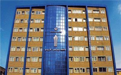 امروز آخرین فرصت ثبت نام در دوره‌های کارشناسی علمی کاربردی