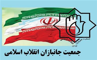 سپاسگزاری از حافظان امنیت کشور تقدیر از همه مرزبانان است