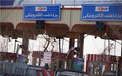 الحاق 4 آزادراه به سیستم یکپارچه عوارض الکترونیکی تا آخر سال