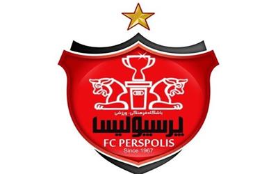 انتخاب اعضای هیئت مدیره و مدیرعامل باشگاه پرسپولیس/ عرب مدیرعامل شد