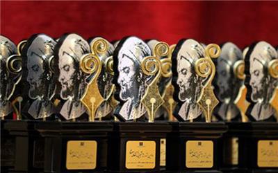 پنجمین جشنواره دانشجویی ابن‌سینا 7 اسفند برگزار می‌شود