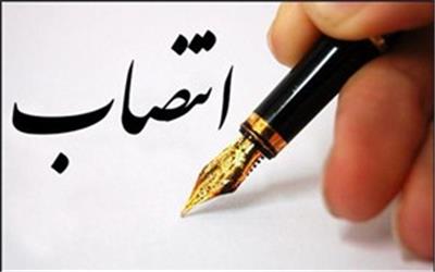 سرپرست دفتر ثبت آثار تاریخی منصوب شد