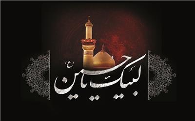 به این طریق خدایی کسی کجا بکند