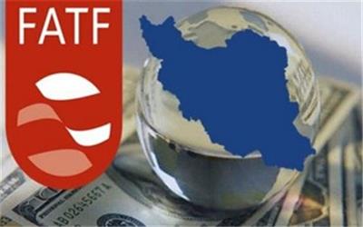 FATF چهار ماه دیگر به ایران برای تصویب قوانین این سازمان مهلت داد