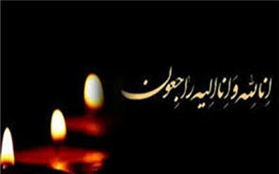 مراسم ختم خواهر هاشمی رفسنجانی برگزار شد