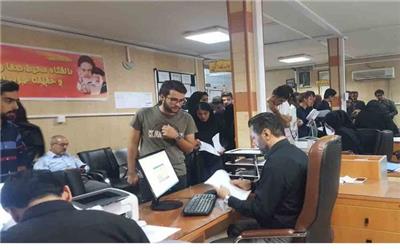 تصویب افزایش وام‌های دانشجویی در سال 98/آخرین وضعیت بیمه بازنشستگی دانشجویان دکتری