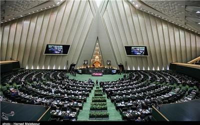 هفتمین روز بررسی لایحه بودجه 98 در مجلس آغاز شد