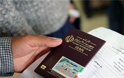 زائران اربعین از پرداخت عوارض خروج معاف شدند