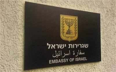 افتتاح سفارت رژیم صهیونیستی در «رواندا» برای اولین بار