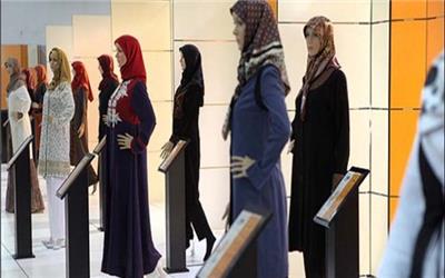 فراخوان سومین جشنواره طراحی مد و لباس «دیبا» منتشر شد