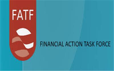 انتقاد FATF از اقدامات اتحادیه اروپا