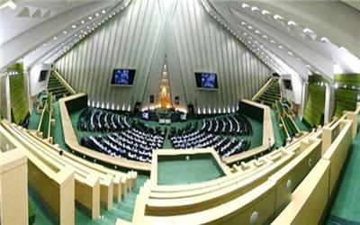 اعضای  هیأت رئیسه  فراکسیون حمایت  از طب سنتی -ایرانی تعیین شدند