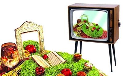 حال‌وهوای تحویل سال 98 در تلویزیون امسال/ همپوشانی یا متفاوت؟!
