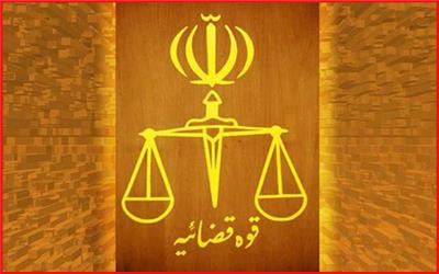 بازداشت رئیس سابق اداره صنعت بندرماهشهر/ راه‌های قانونی فسخ معامله را بشناسیم/ تعطیلی تالار‌های عروسی برای پیشگیری از کرونا